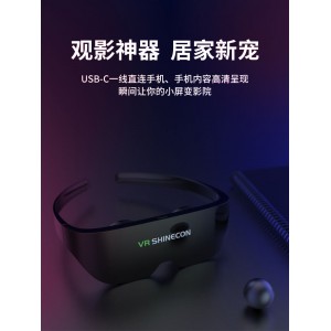 Huawei VR glasses 3D intelligent 4K all-in-one ar helmet panoramic cinema virtual reality Android Apple universal VR