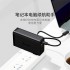 87W Gallium nitride 3 generation charger Quick charge Charger two in one 10000mAh mobile power PD65W