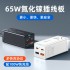 Gallium nitride plug board USB plug row TypeC socket with cable Home multi-purpose porous quick charging panel long