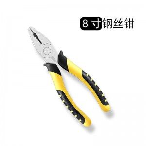 High grade pliers glue grip pliers large durable steel electrician hardware tools embedded slot
